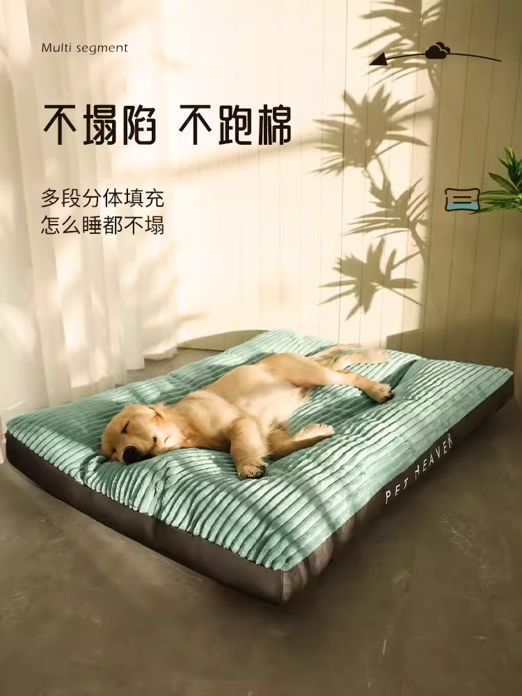 Estera del perro para dormir perro dormir estera desmontable y lavable cama del perro grande alfombra del piso del perro perrera cuatro estaciones universal perro grande