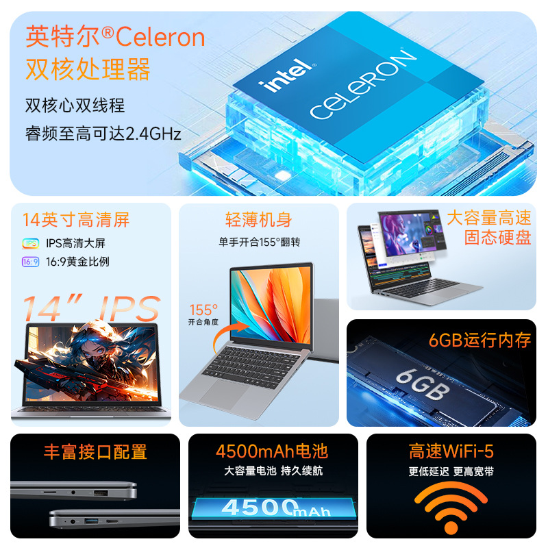 Portátil transfronterizo de 14 pulgadas N3350 para negocios y oficina, ligero y portátil.