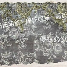 ���Ś�����ɫӡ���W���½𾀻��y���b�����o���Ʒ