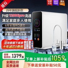 1200G��ˮ������ֱ�ro���B͸�^�V̨ʽ�N��ʽ�r�微ˮ������ˮ��