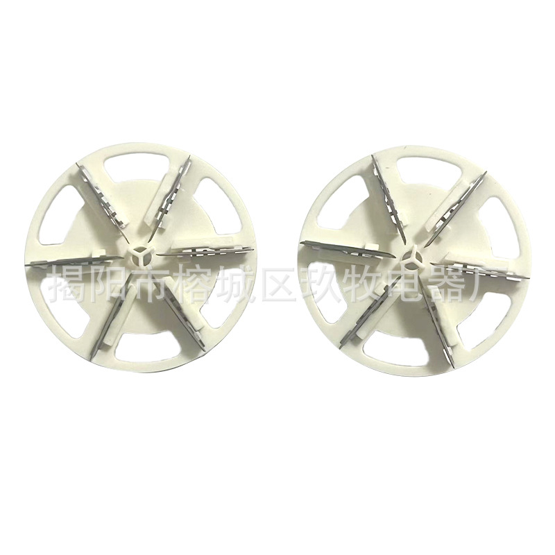 配件毛球修剪器刀头粘毛棒剃须刀刀头组合件六叶三叶马氏体刀刃