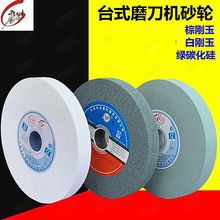 ɰ݆250�G̼����125ĥ���Cɰ݆����̨ʽɰ݆�C���ðׄ���ĥ��ɰ݆