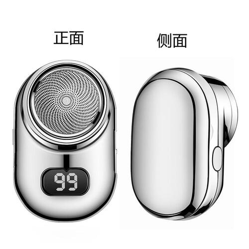Type-C Fast Charging Washable Portable Shaving Electric Razor with LCD Display Mini Mustache Trimmer
