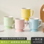 定制送礼办公室陶瓷水杯