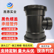 �Ϻ��S�ҹ������w�в�ʽ�ܷ�Ȧ45�ȏ��^���z hdpe�o����ˮ�ܼ�