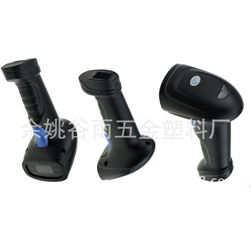 条码扫描枪外壳扫码枪超市快递单条码枪扫描器巴枪外壳