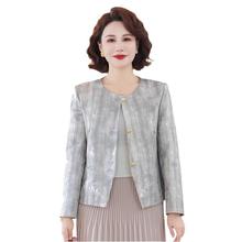 小香风妈妈春装外套短款中年妇女上衣好品质中老年女士夹克开衫衣