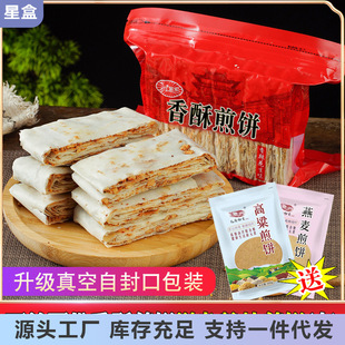 ɽ�|��������خa���ּ��4���r���ֹ��A�W������ζ���ʳ���