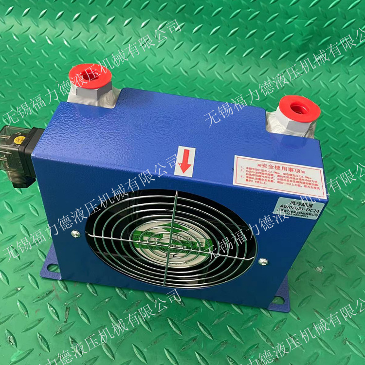 AH0608T-CA2 AH0608T-CA3 AH0608T-CD2铝合金风冷却器散热器