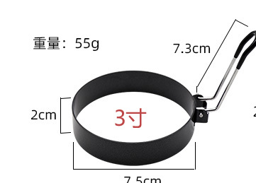 Cross-border 430 de acero inoxidable tortilla anti-escaldadura mango de silicona anillo de tortilla engrosada antiadherente ronda tortilla molde hogar