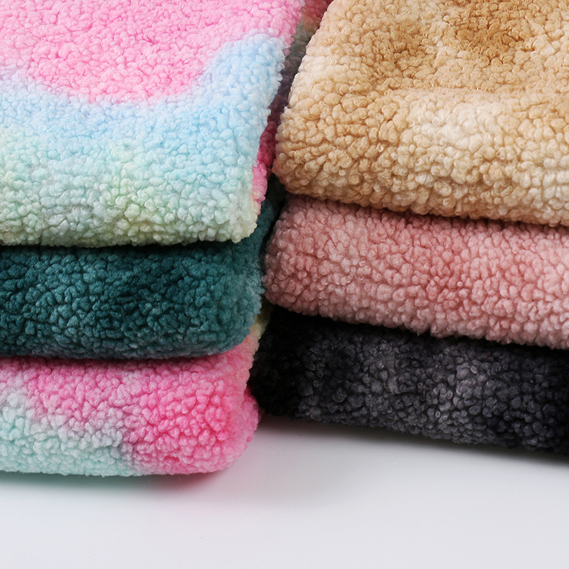 扎染阿尔泰绒绒布  秋冬外套睡衣抱枕面料  渐变短毛绒绒布
