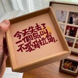 复古书法小夜灯定志摆件酒吧咖啡厅氛围夜灯卧室睡眠暖光灯