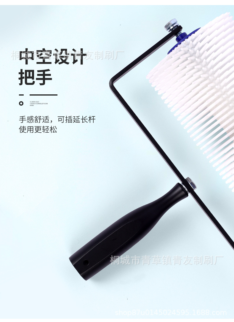 消泡滚筒刷_08.jpg