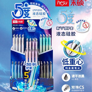 �̴TH555���Һ�B���z�o�װ������ԹP�p��CS���ٸ�ˢ�}�k����ˮ�P