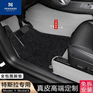 �m����˹��YL3���ßo�p360&deg;ȫ����TPE��܇�_�|����ȫ�����_�|