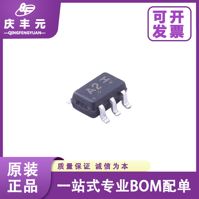 LMBT3906DW1T1G 丝印A2 SC-88 40V/200mA 开关三极管 LRC原装正品