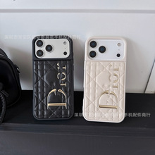 皮质菱格小香风大牌适用iPhone17Promax欧美外贸热销苹果16手机壳