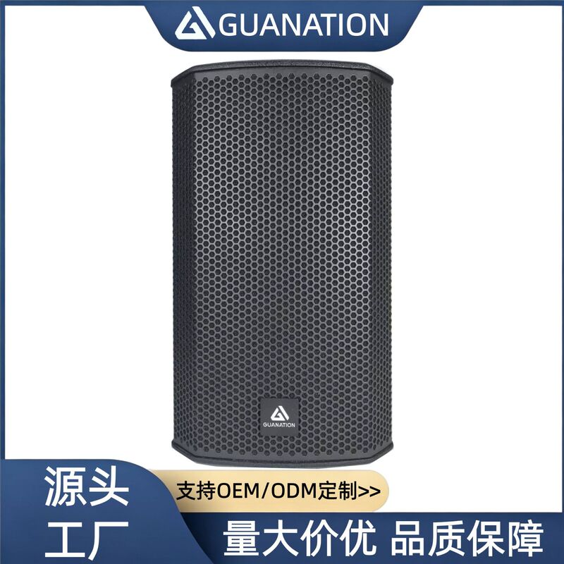 Cross-Border Exclusive Supply of 8-15 Inch Two-Way Passive Clip-On Speakers for Professional Audio, Suitable for Stages, Ktvs, and Conference Rooms Cross-Border Exclusive Supply of 8-15 Inch Two-Way Passive Clip-On Speakers for Professional Audio, Suitable for Stages, Ktvs, and Conference Rooms