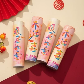 灯笼;节庆用品;创意礼品套装