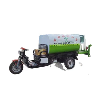Site Spray Dust Removal Truck, Suvarma maşınları