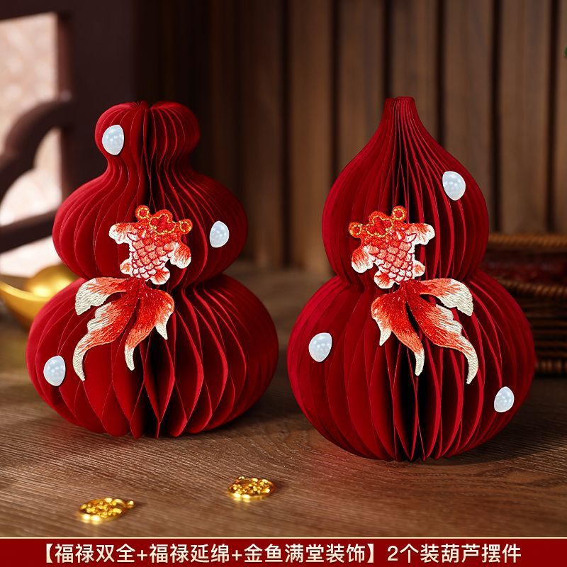 新築祝いの祝福と祝福の小さな装飾品、新しい家、引っ越しセレモニー用品、リビングルームのカウンタートップの立体ひょうたん装飾|undefined