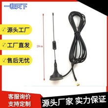 17�ЗU LTE��̖�쾀���������Ԅ���؛�CSMA/TS9/CRC9���P�쾀����