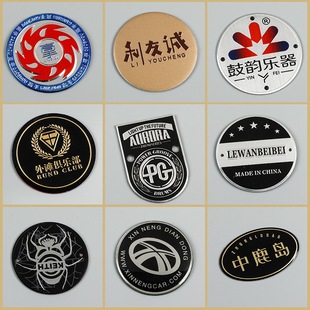 ���٘�����ˮ��޹ƿ����ƿ���ӡˢ���R�N�˲�ɫ�˰�͹�X�ƶ���