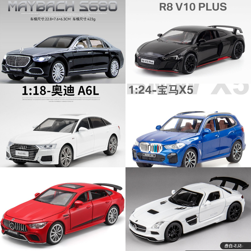 1:24 Scale Bmw X5 Off-Road Suv Alloy Car Model Children's Toy Car Boy Gift Decoration 1:24 Scale Bmw X5 Off-Road Suv Alloy Car Model Children's Toy Car Boy Gift Decoration