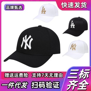 MLBñ���n��NY����ñLA���ñ���{��Ӳ���ꖝMӡ��Ů�ϻ�����ñ