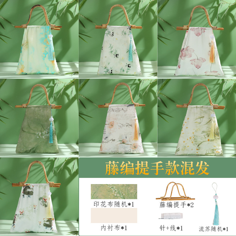 竹节包手工diy材料包非遗新中式包包国风自制旗袍沙龙教师节礼物|undefined