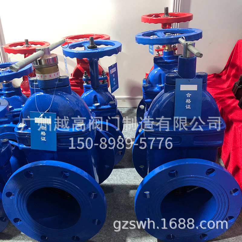 Z45C/Z41X伞齿轮法兰闸阀 Z545X闸阀Z941H-16 铸钢电动法兰闸阀