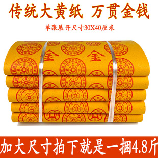 �����������l�S�������X�����S�����lڤ�����������ü��X