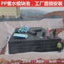 工程市政收集雨水装置