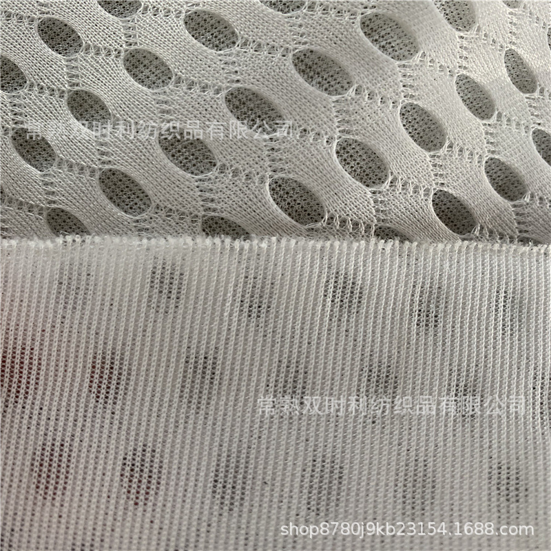 厂家供应4d 本白网布4D三明治网布4D双色网眼布宽幅床垫网布
