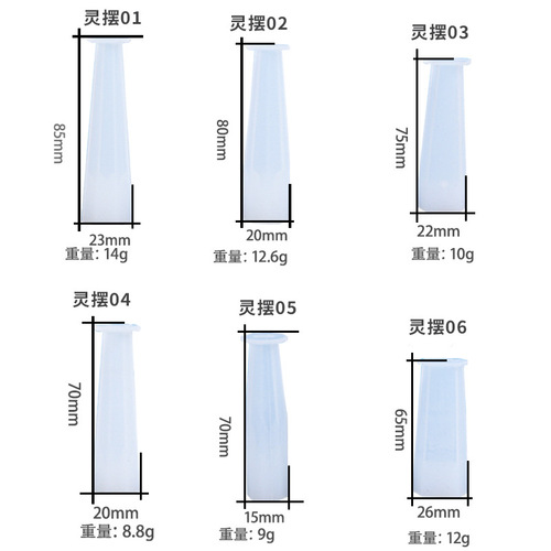 Proud diy glue mold 6 three-dimensional pendulum silicone mold Amazon new mirror jewelry