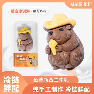 5����Ƥ������ͨ�Ą�ѩ����L�����Դ�^���S��Ʒ�F؛���l��؛