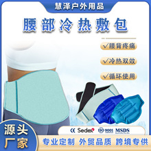 �羳�������z������������ħ�g�N���z��������ɷ���ʹ�ìF؛