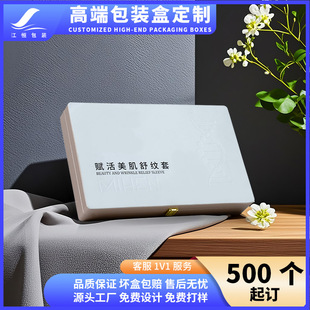 �������b����ʽ���b�YƷ�ж��� �ߙn���yƷƤ�����o�w���w�նY��