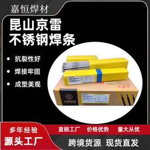 ���ײ��P䓺��lGES-308/A102A302A132A022A312A402A412A002 E2209