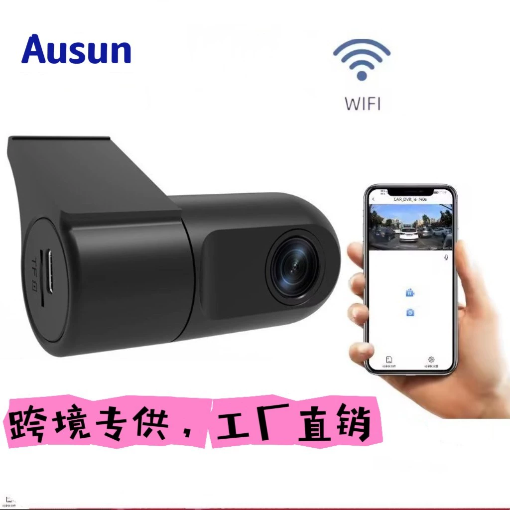 Кросс-бордерный новый WIFI видеорегистратор с USB, подключение к мобильному телефону, автомобильный видеорегистратор, популярная модель для внешней торговли