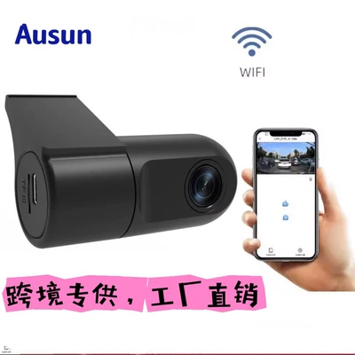 Cross-border new WIFI driving recorder USB recorder mobile phone interconnection car video recorder foreign trade explosions (Driving recorder)