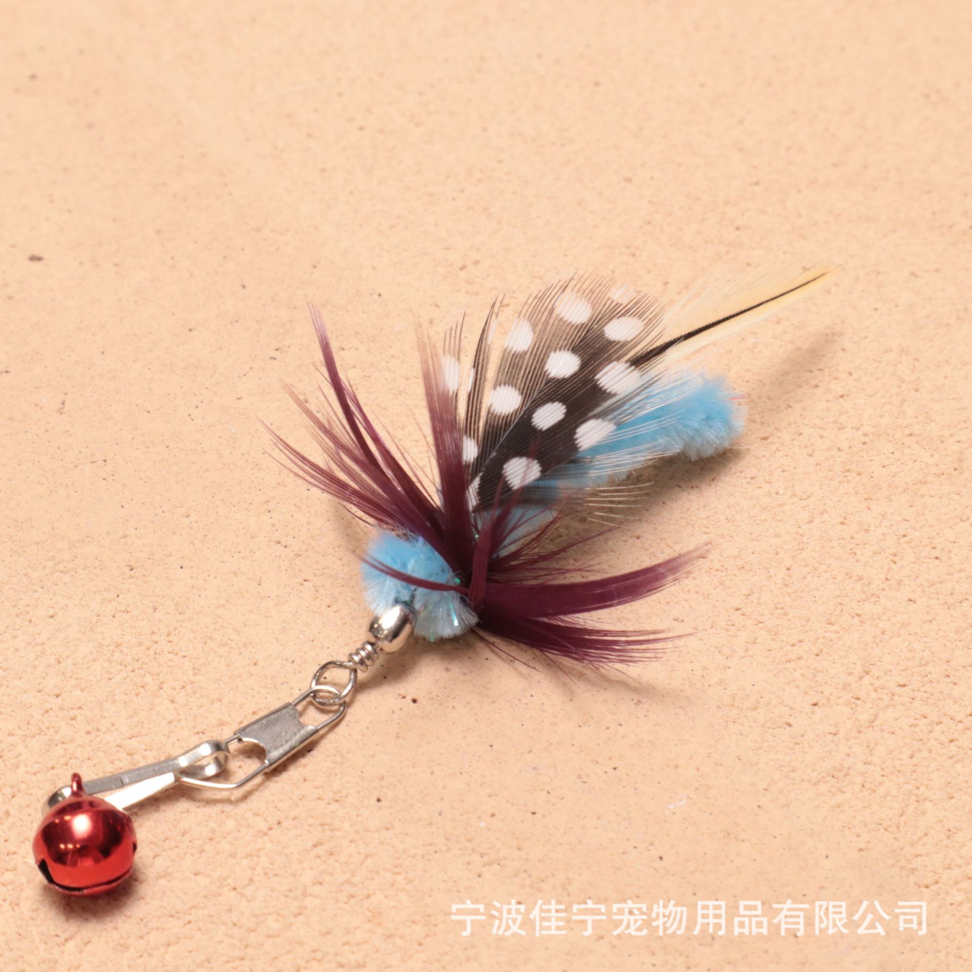 Bug no. 2