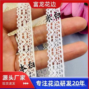 ��ϵ�����U�ղ��˼������b�o�ϻ�߅1.4CM��DIY�����������ֹ��b�