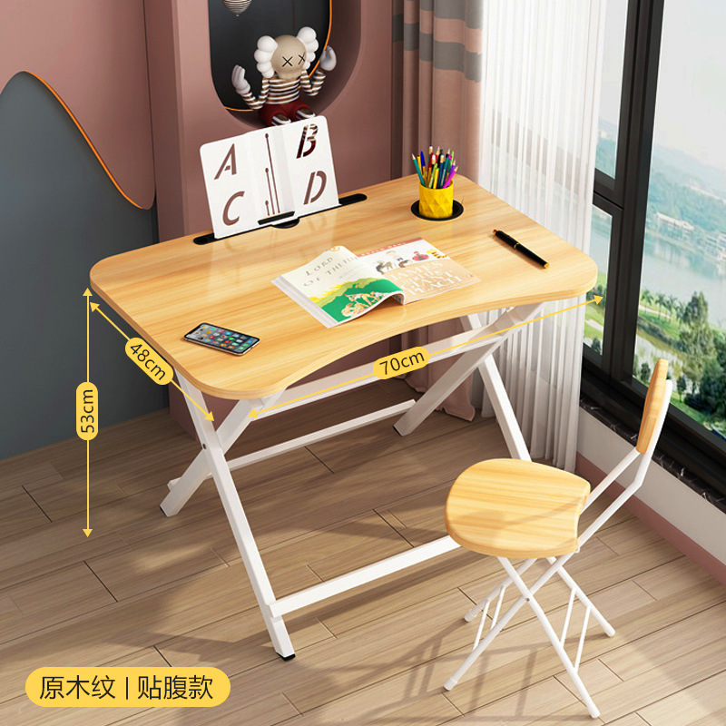 조합 [아크 70x48x53] 컬러 노트 로우 테이블