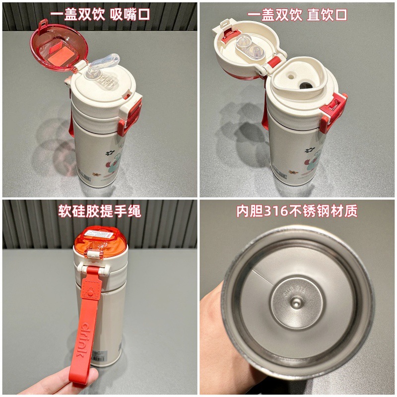 carousel-thumb-3