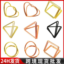 回形针;名片夹;长尾夹装订夹