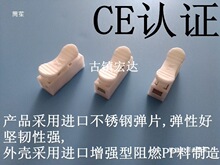 CH-1�Ӿ����� 늾��B���� �Ӿ������^�������ɰ���ʽ����һλ