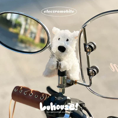 Electric Vehicle Bicycle Doll – Car ornaments - the-original-appearance-of-west-highland-magnet-version-comes-with-anti-theft-buckle