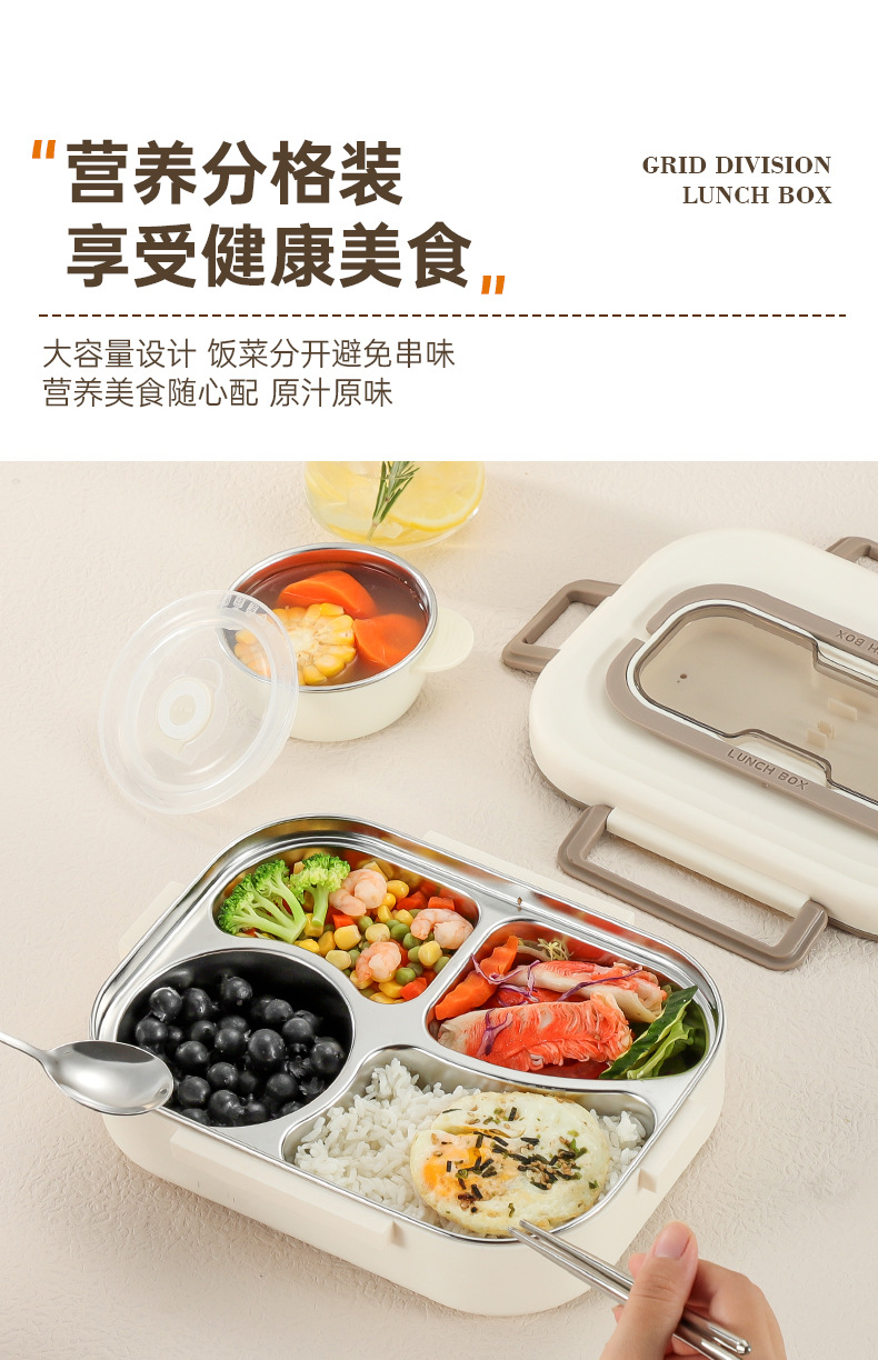 分格餐盒详情页_06.jpg