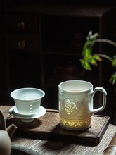 ✅非遗玲珑手工陶瓷带漏茶杯生肖泡茶杯办公杯水杯送礼